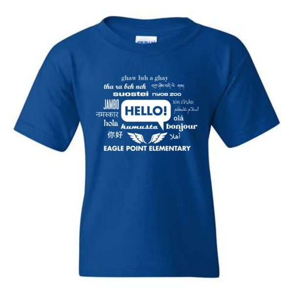 Gildan - Youth Heavy Cotton™ T-Shirt || HELLO - Printed Logo Thumbnail